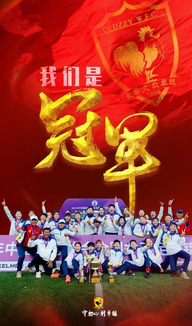 而这是今年罗马在客场糟糕成绩的缩影，罗马在2023年一共参加了22场客场比赛，但只赢了4场，对手分别是斯佩齐亚、都灵、谢里夫、卡利亚里。